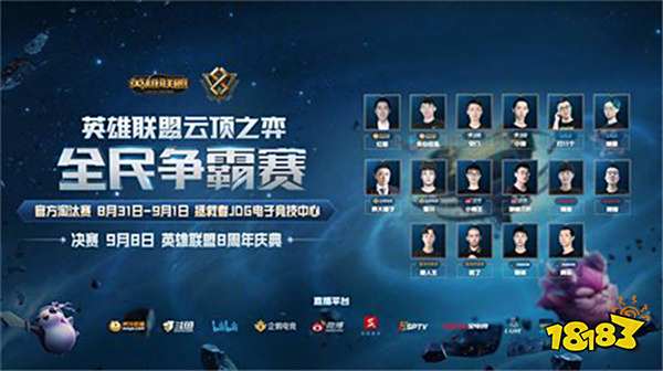 仍能听见他 仍能听见他