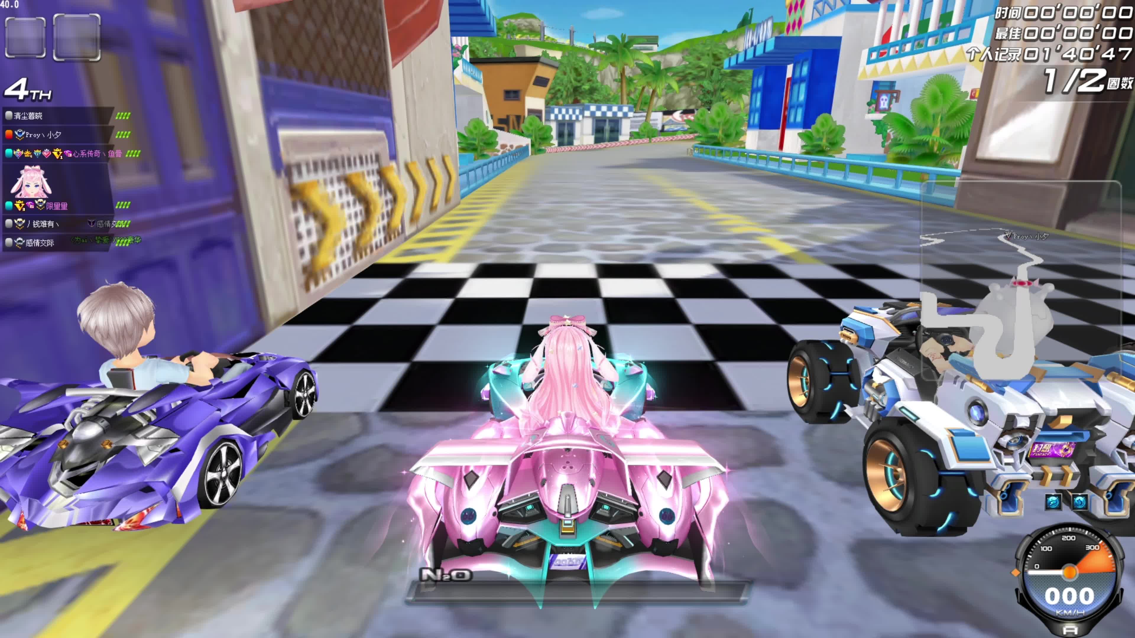 落单打改为 落单打改为