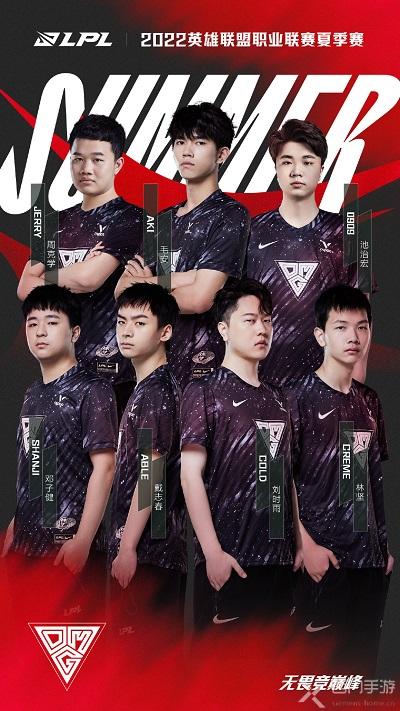 全北的三中 全北的三中