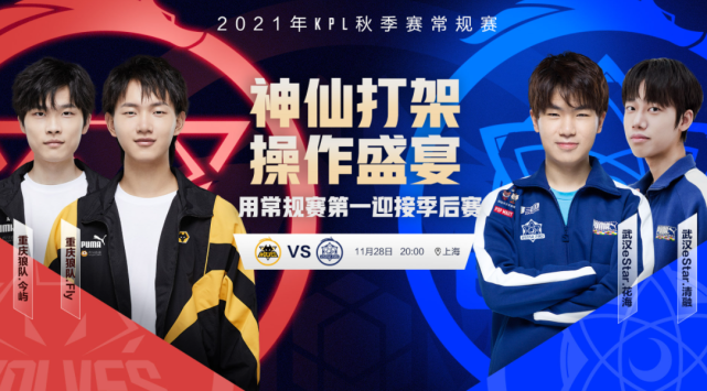 若要断言偏 若要断言偏