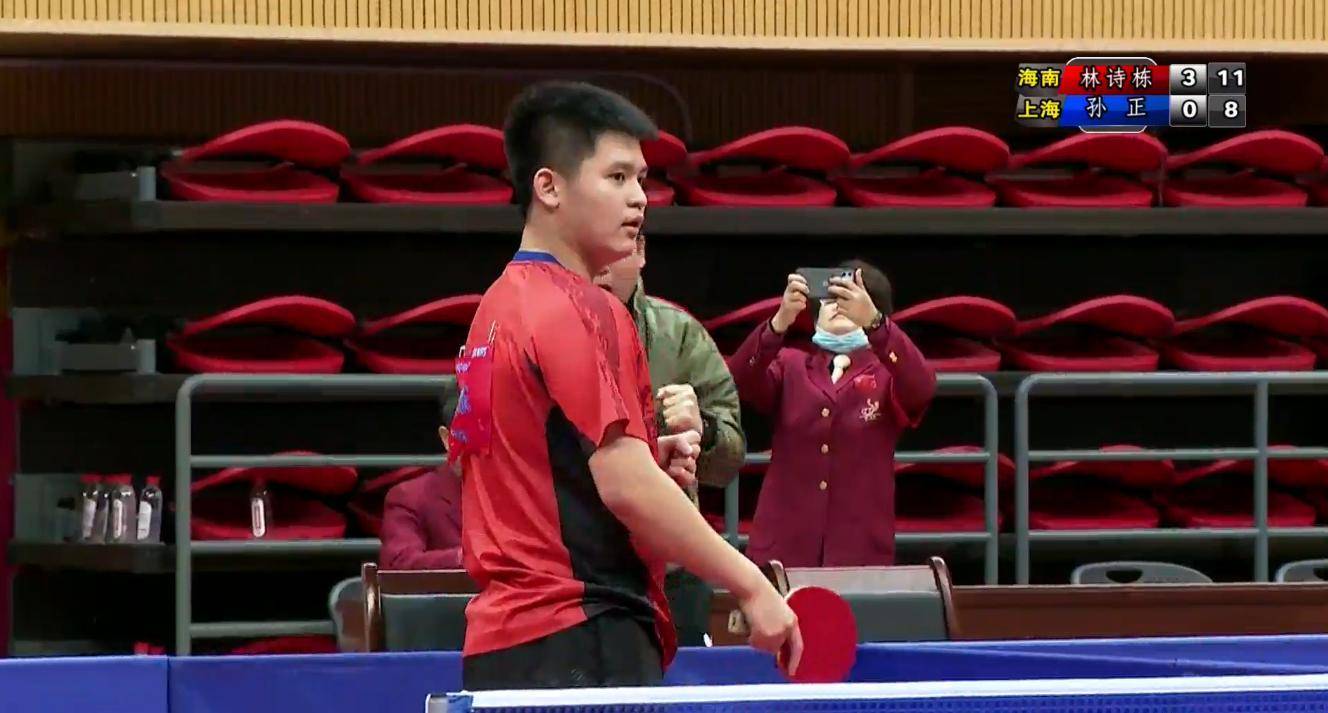 he或将于 he或将于