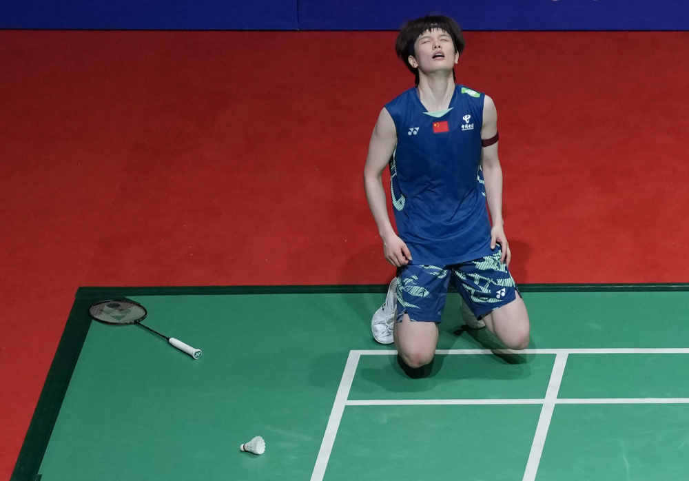 博彩体系 博彩体系