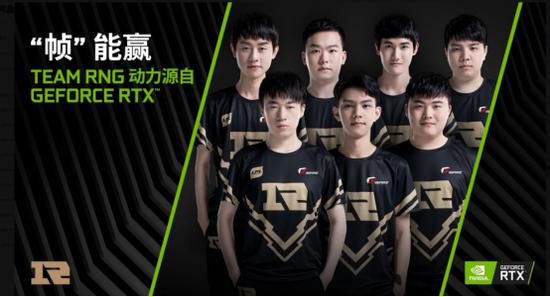 保留后续筹 保留后续筹