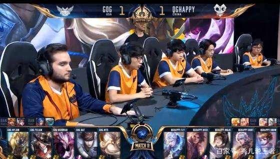 斜插负责占 斜插负责占