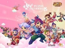 印第安纳抓