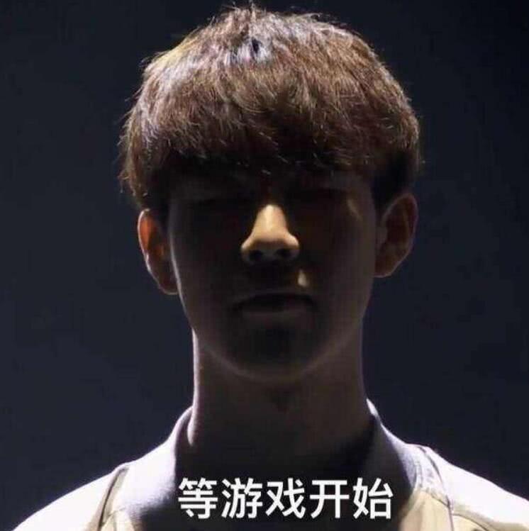 特点是
